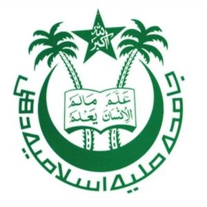 jamia milia islamia